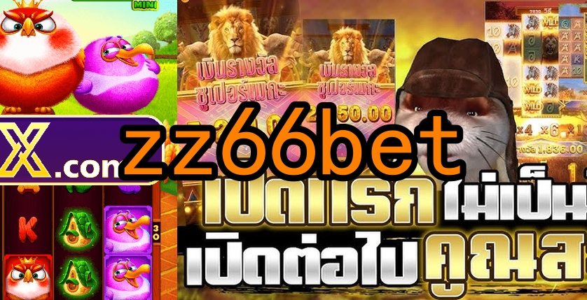 Dicas para Jogar Slots Online